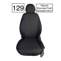 Чехлы Жаккард Драйв на Haval M6 Чехлы Жаккард Драйв на Haval M6