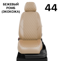 Чехлы Автолидер на Daihatsu Terios II c 2008+ Чехлы Автолидер на Daihatsu Terios II c 2008+