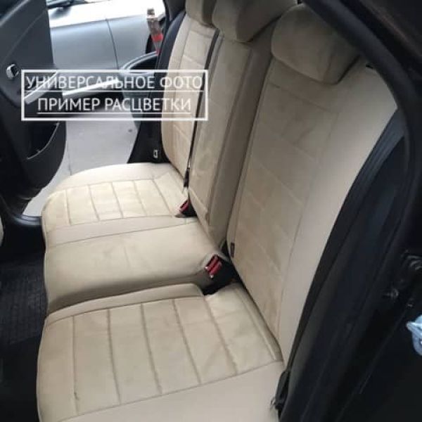 Чехлы "Автопилот" Под Заказ Чехлы "Автопилот" Под Заказ