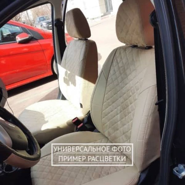 Чехлы "Автопилот" Под Заказ Чехлы "Автопилот" Под Заказ