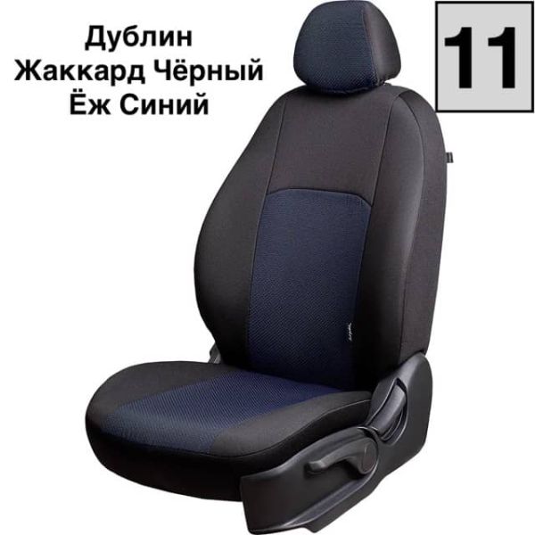 Чехлы Жаккард на Daewoo Lanos Чехлы Жаккард на Daewoo Lanos