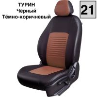 Чехлы Экокожа Турин Классик на Chevrolet Niva 2014-2016 г.в. Чехлы Экокожа Турин Классик на Chevrolet Niva 2014-2016 г.в.