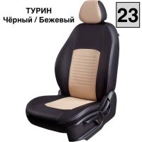 Чехлы Экокожа Турин Классик на Chevrolet Niva 2014-2016 г.в. Чехлы Экокожа Турин Классик на Chevrolet Niva 2014-2016 г.в.