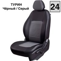 Чехлы Экокожа Турин Классик на Chevrolet Niva 2014-2016 г.в. Чехлы Экокожа Турин Классик на Chevrolet Niva 2014-2016 г.в.