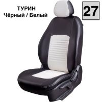 Чехлы Экокожа Турин Классик на Chevrolet Niva 2014-2016 г.в. Чехлы Экокожа Турин Классик на Chevrolet Niva 2014-2016 г.в.