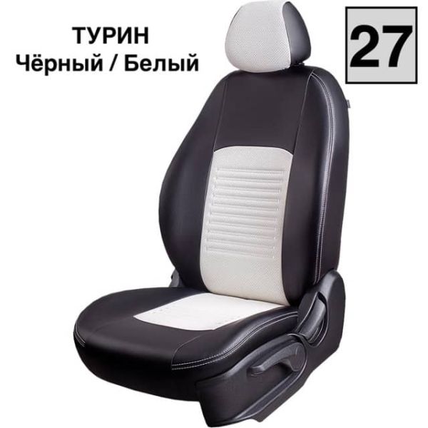 Чехлы Экокожа Турин Классик на Chevrolet Niva 2014-2016 г.в. Чехлы Экокожа Турин Классик на Chevrolet Niva 2014-2016 г.в.