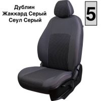 Чехлы Жаккард на Daewoo Lanos Чехлы Жаккард на Daewoo Lanos