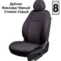 Чехлы Жаккард на Daewoo Lanos Чехлы Жаккард на Daewoo Lanos