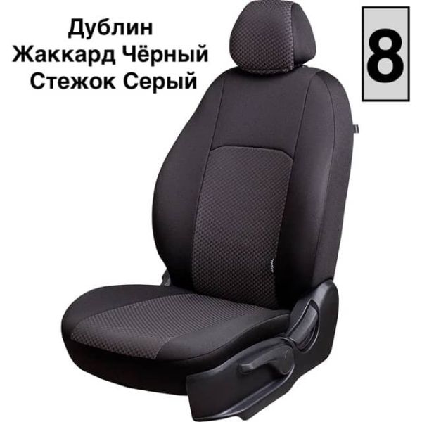 Чехлы Жаккард на Daewoo Lanos Чехлы Жаккард на Daewoo Lanos